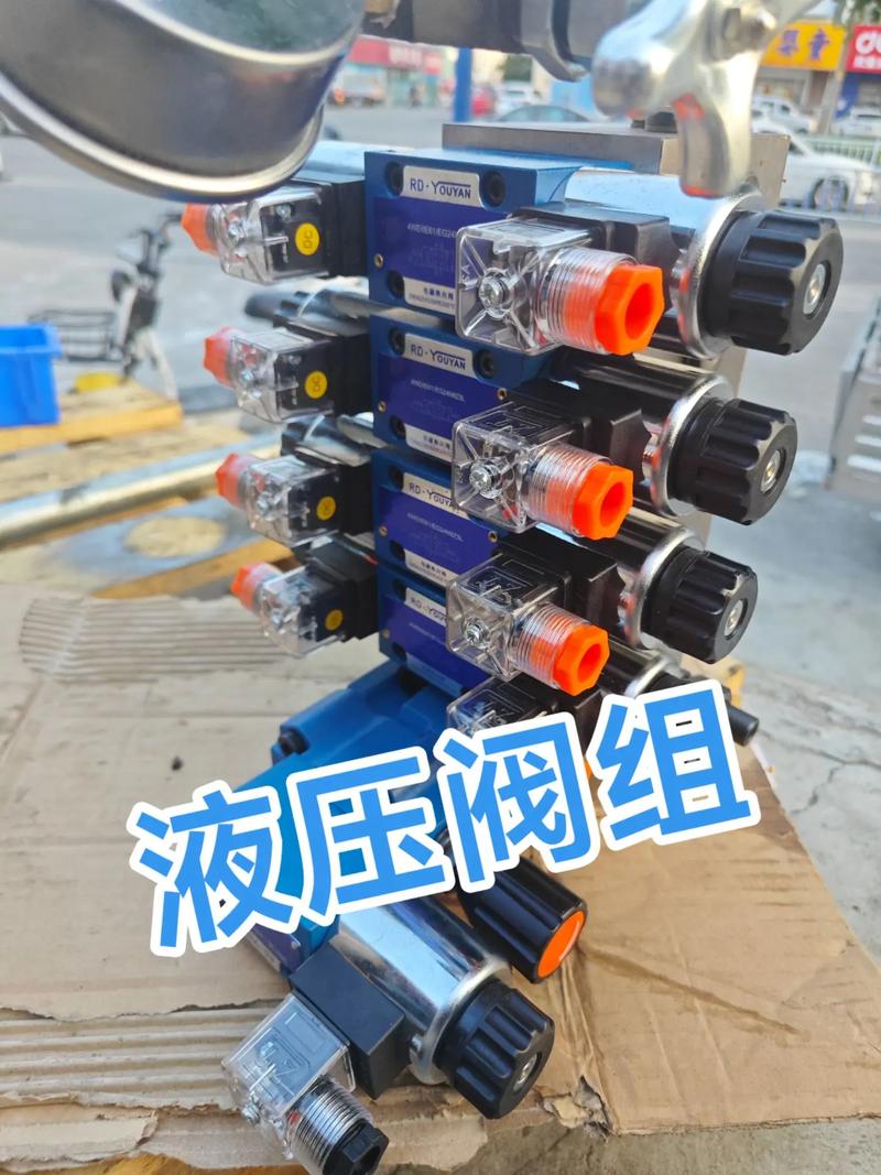 农机液压系统智能阀安装现场