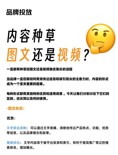 藏在种草文里的硬缺点，我不藏着