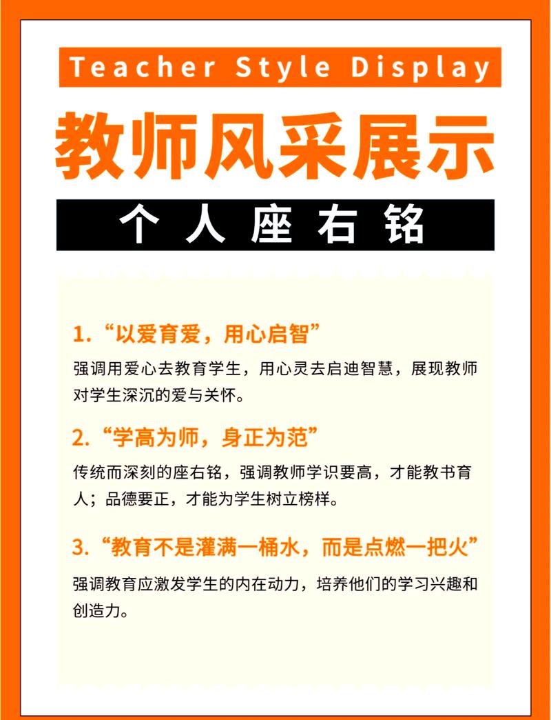 师资跟不上,再好的理念都是空谈
