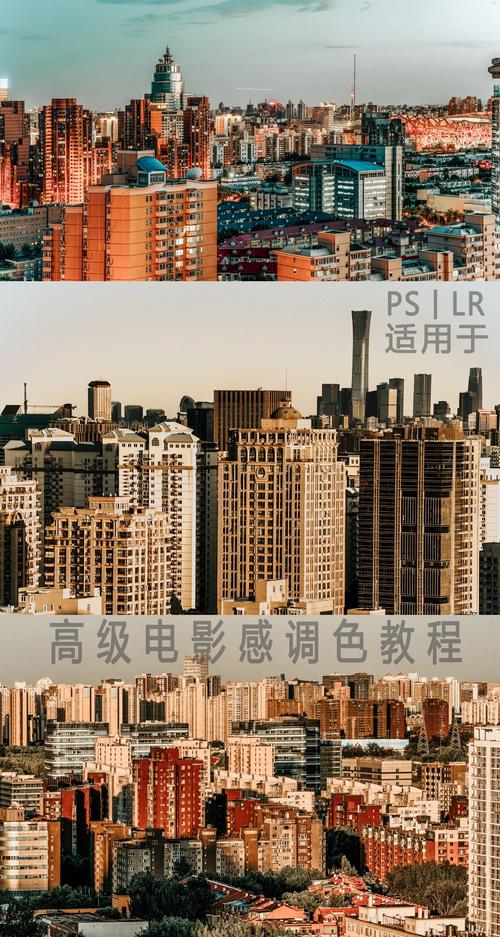 三、色彩与反光:提升出片率的实操方案