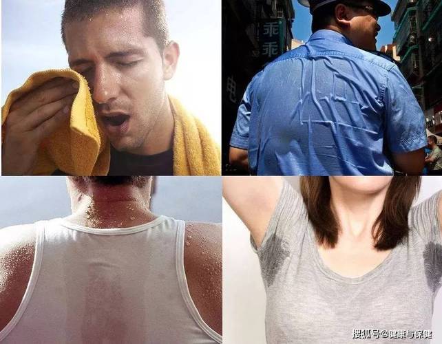 夏季户外出行出汗打湿后背场景图