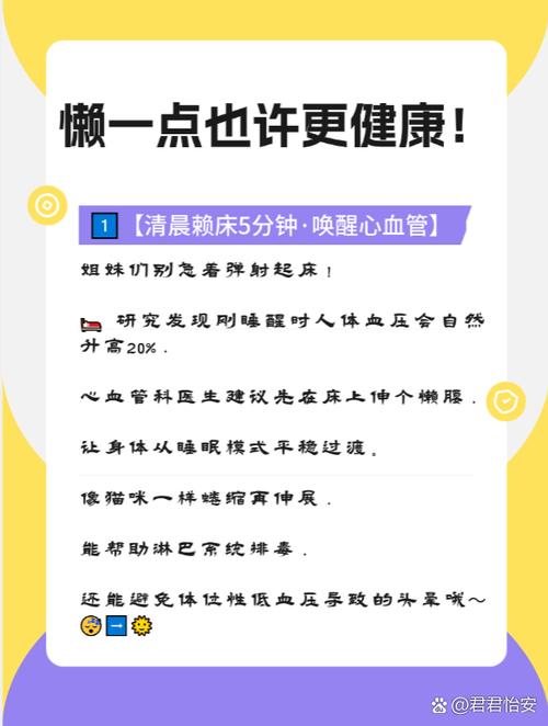 装复验证别偷懒，这几步漏了全白干
