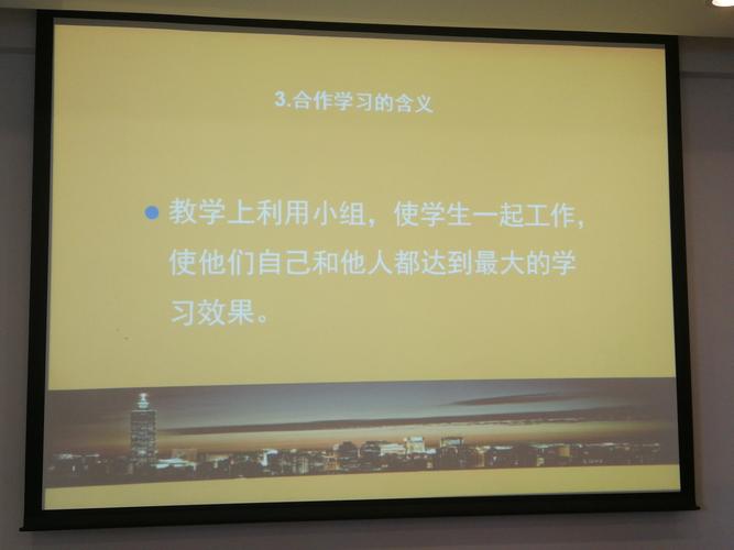 合作的边界,别让好学生买单