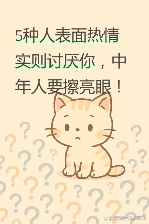 火热背后藏着的坑，没多少人愿意公开说