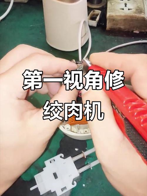 小型电动绞肉机快拆清洗展示