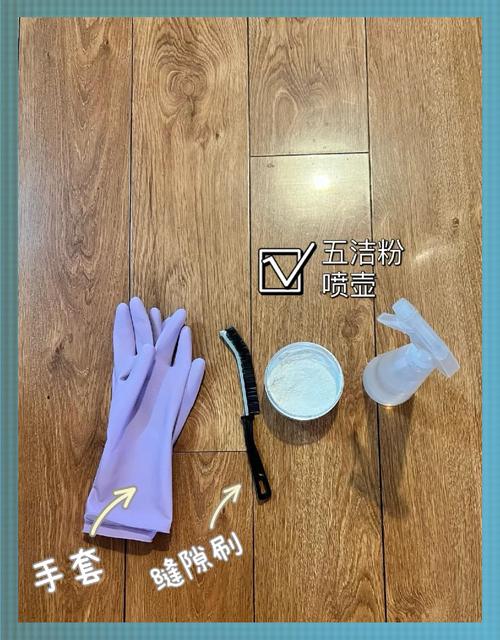 地板和家具缝隙:小工具解决大烦恼