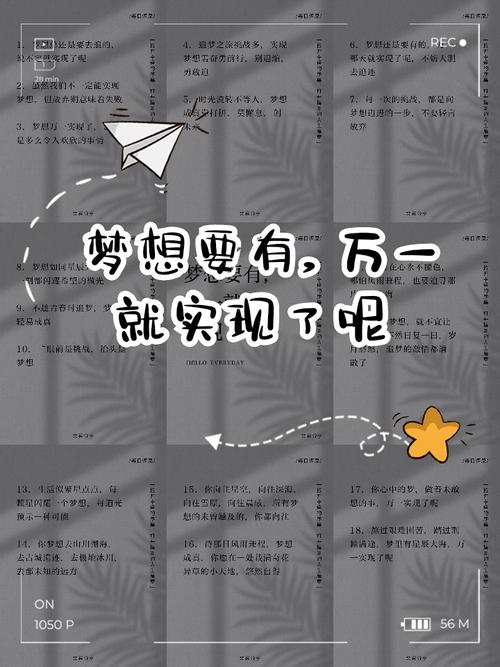 手里一定要有保底，别all in 所谓的梦想