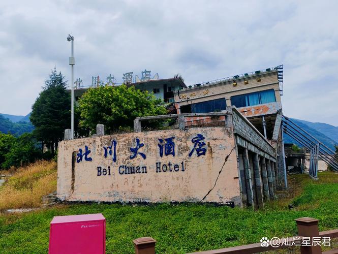 不是网红景区,就是老县城的一块活历史