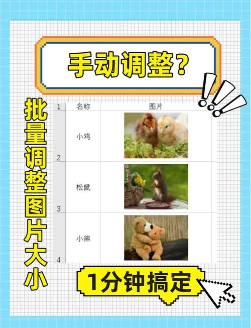 怎么快速缩小范围？几个土办法