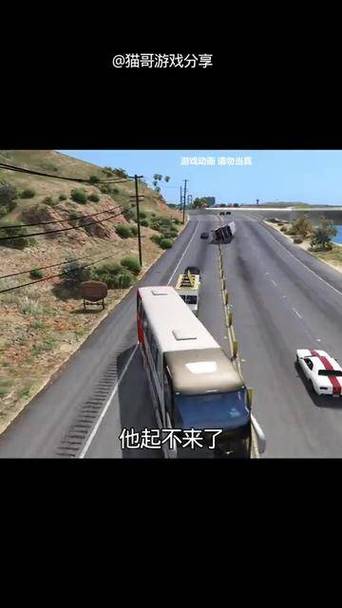 游戏物理引擎新能源汽车碰撞仿真界面