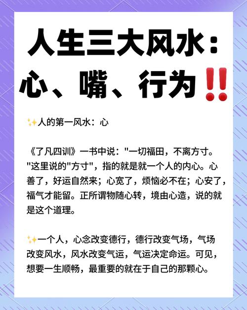 三、人心和客户,才是真正的命门