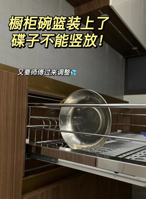 装修师傅现场验收碗篮晃动测试实拍