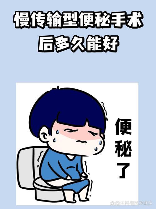 坑二:开会开成马拉松,决策却像便秘