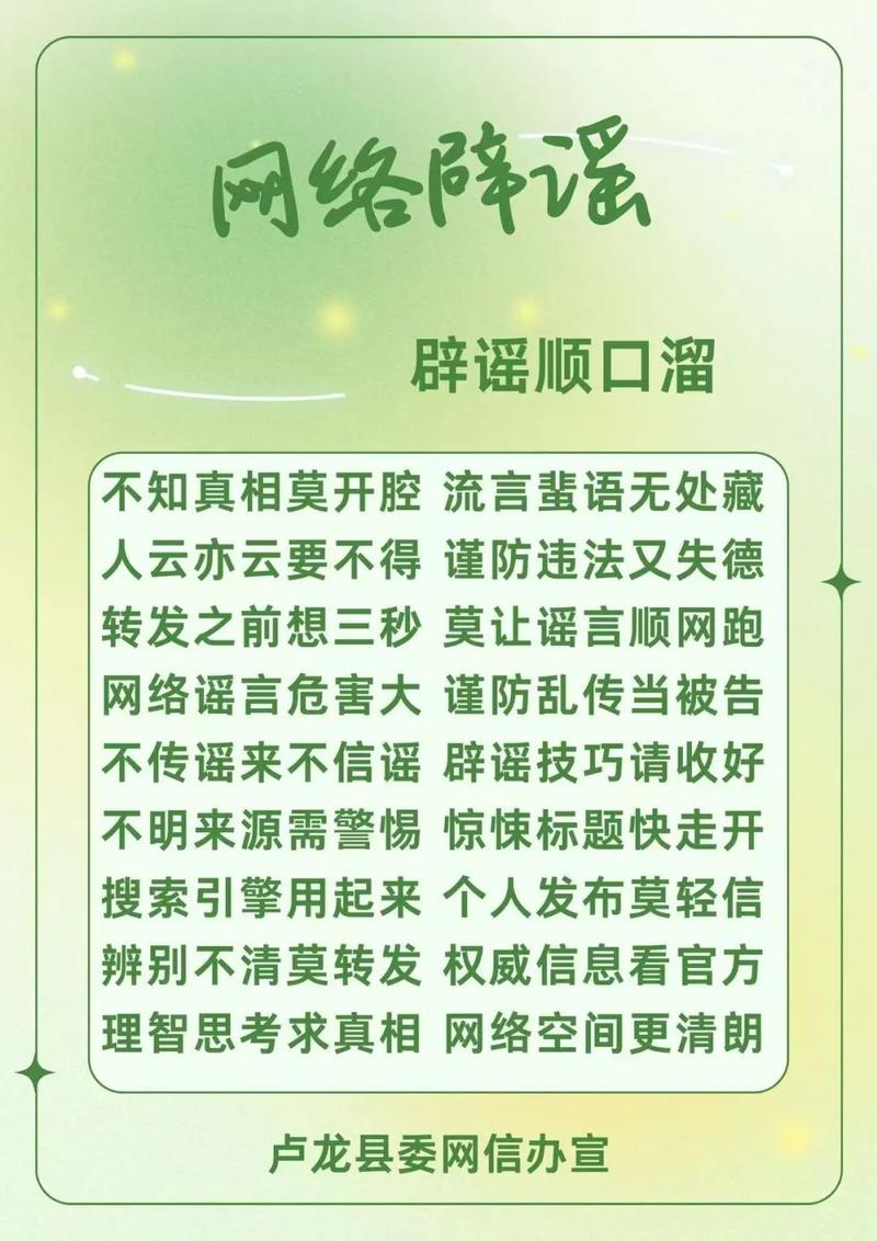 别信“全链路打通”的鬼话,先把一个环节跑通再说