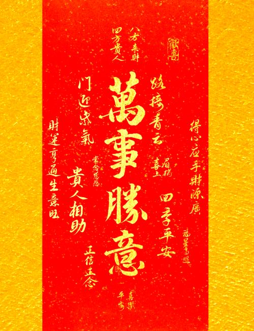 提交完就万事大吉了吗