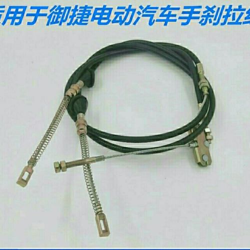 车主车内拉手刹数齿检查手刹拉线图