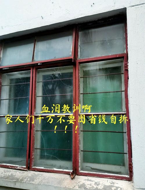 工艺窗口窄得像针眼，换个炉批号都崩