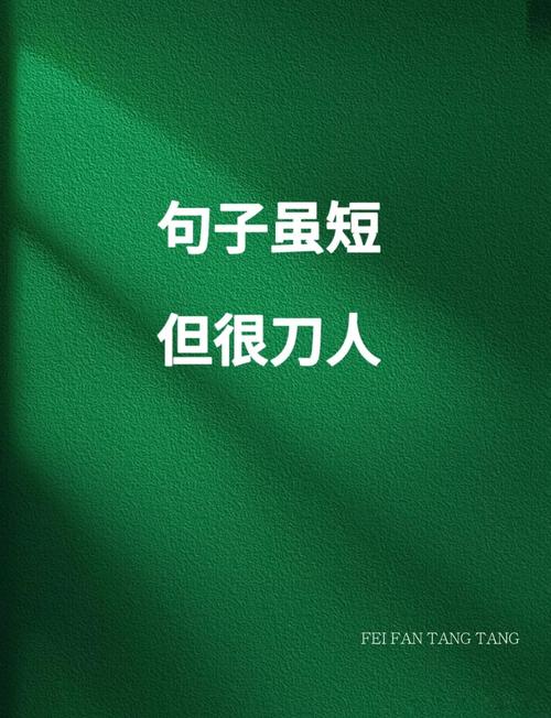 那一刀，我才知道木头是活的