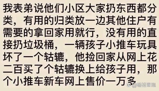 留点“没用”的破烂,反而更轻松