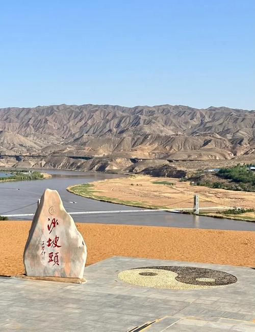 在宁夏沙坡头,看黄河拥抱大漠-南漳旅游