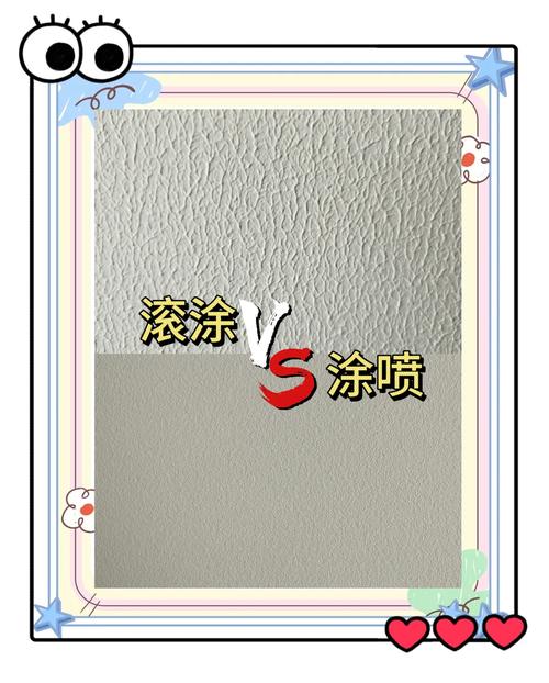 乳胶漆耐擦洗测试刷子磨擦漆膜示意图