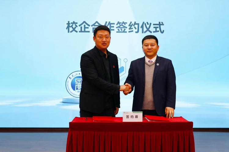 接下来校企合作签约的风向，已经彻底转了