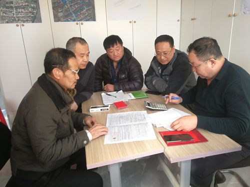 北京中心城区棚户区拆迁谈判现场