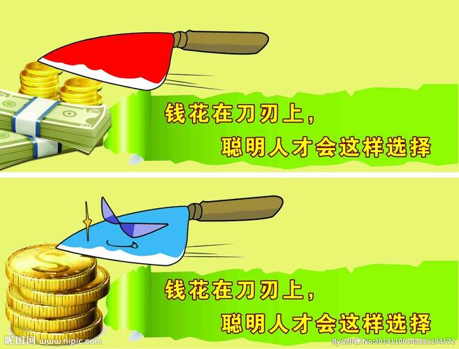 采光与定制：把钱花在刀刃上