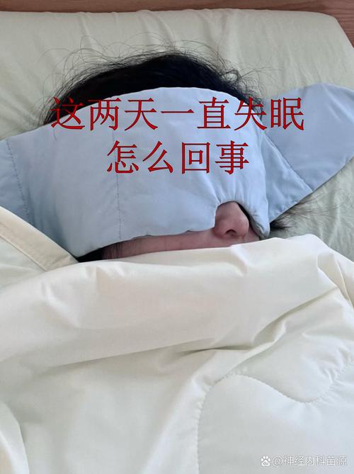 后劲大到失眠：《信号》