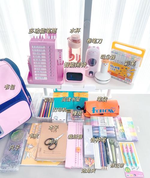 三年级小学生考试书包内物品实拍