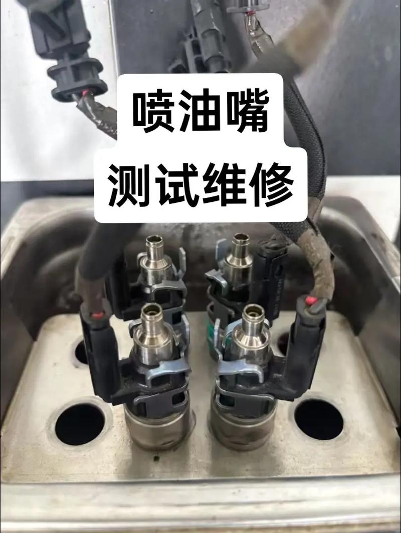 高压清洗喷嘴磨损对比特写