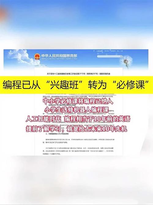 每个从业者都要补的新必修课