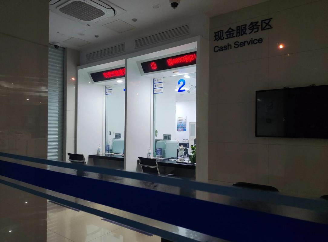 南京产业园区学分银行服务窗口实景