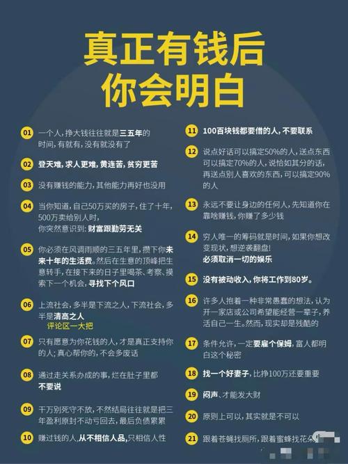 清单背后,最该改变的是谁?