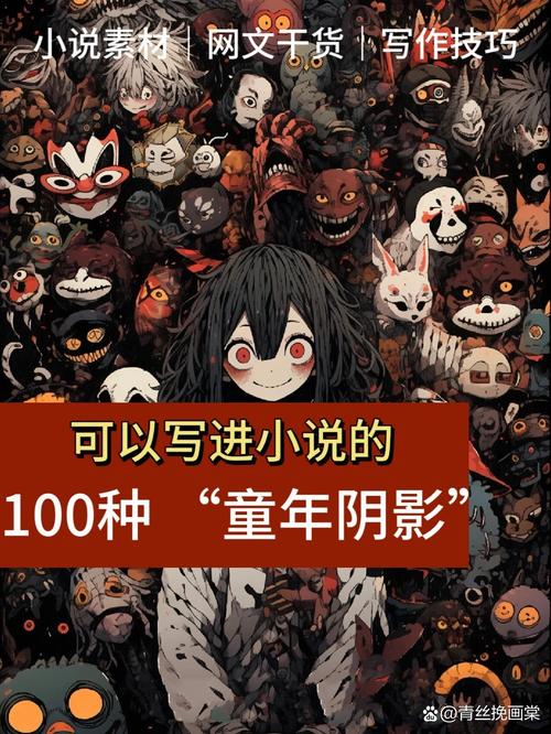 😱 别死磕,睡一觉可能就记住了