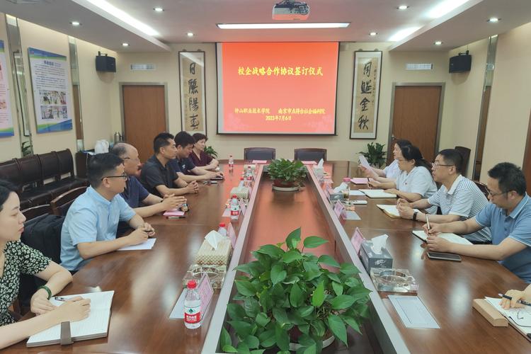 三、校企合作里的隐形福利,90%的人不知道