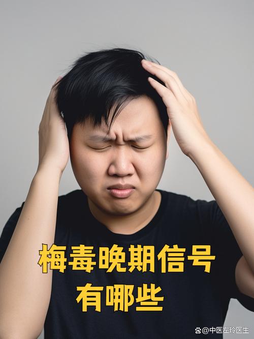 这些信号，帮你一眼避开烂实习坑