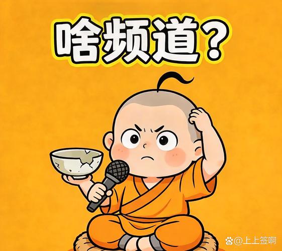 离普通人远吗？其实天天打交道