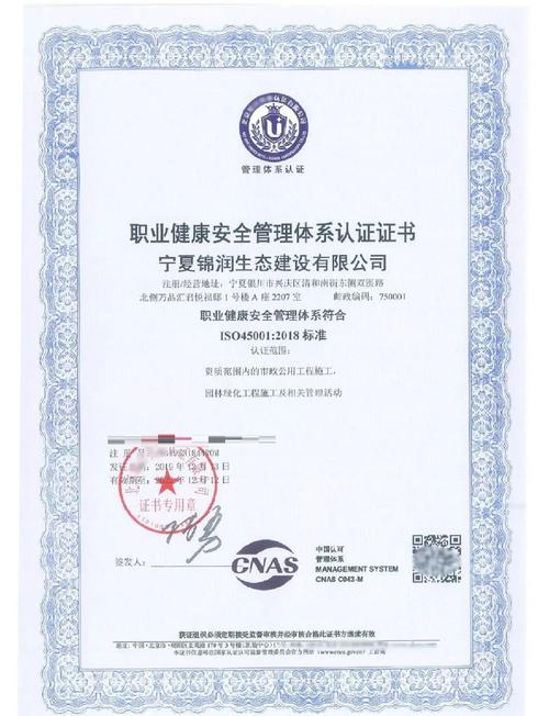 先弄明白：智慧建筑认证到底在认证谁？