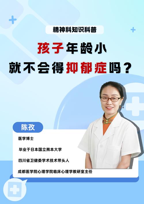 慌的其实是我们，不是孩子