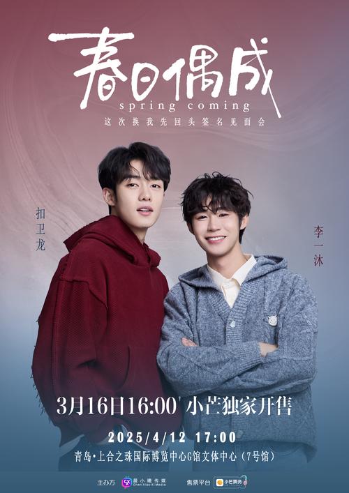 二、真正的合作,是让你提前“上战场”