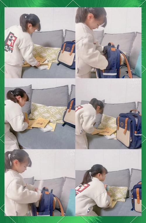 九岁儿童自主整理书包卧室场景图