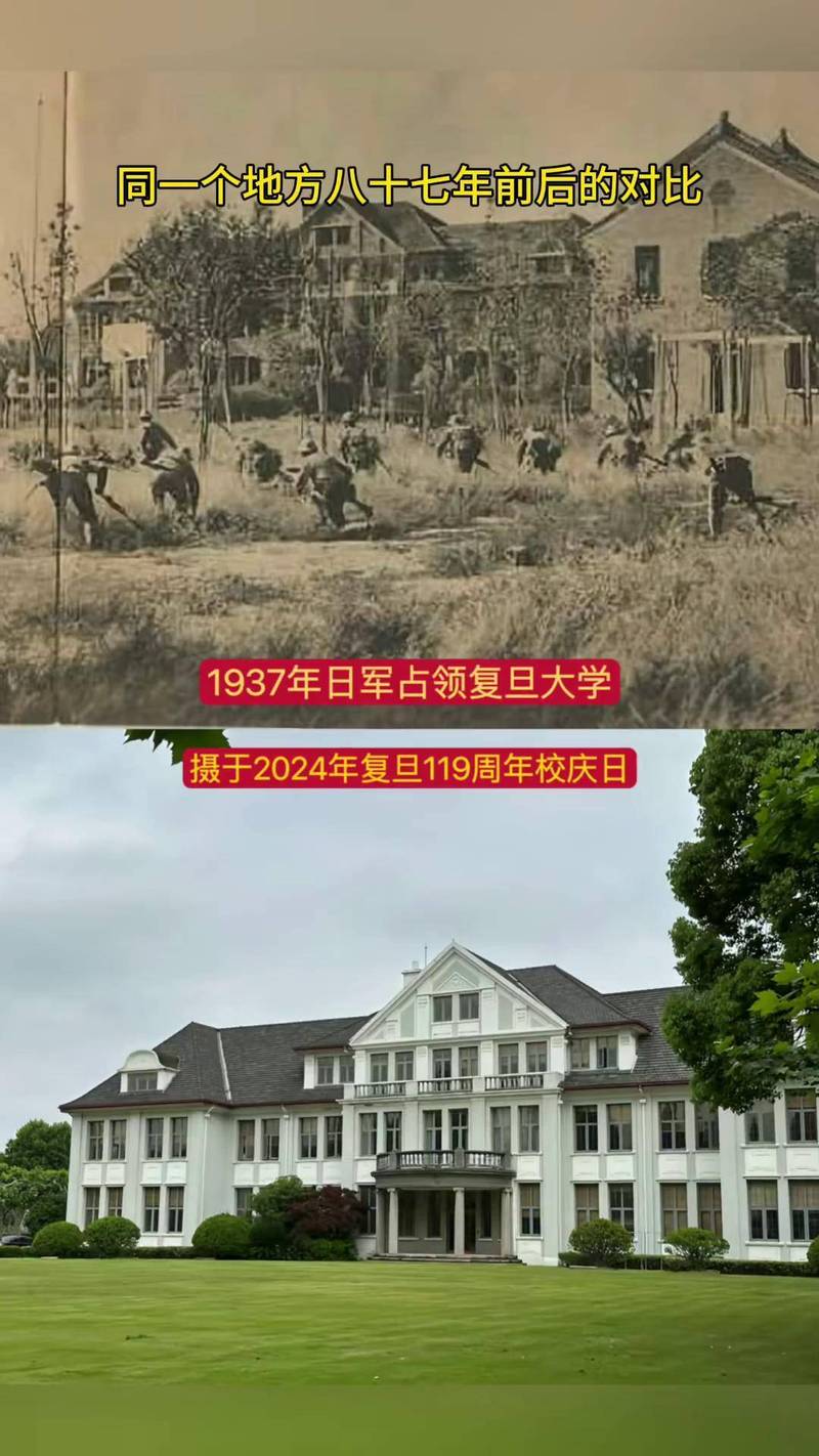 985大学老校门与新时代学生匆匆穿行的对比场景