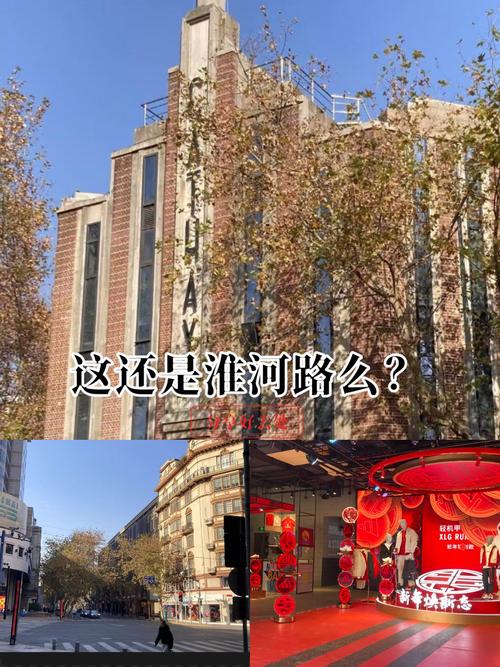 淮海路商圈:高端陷阱与“代购”陷阱
