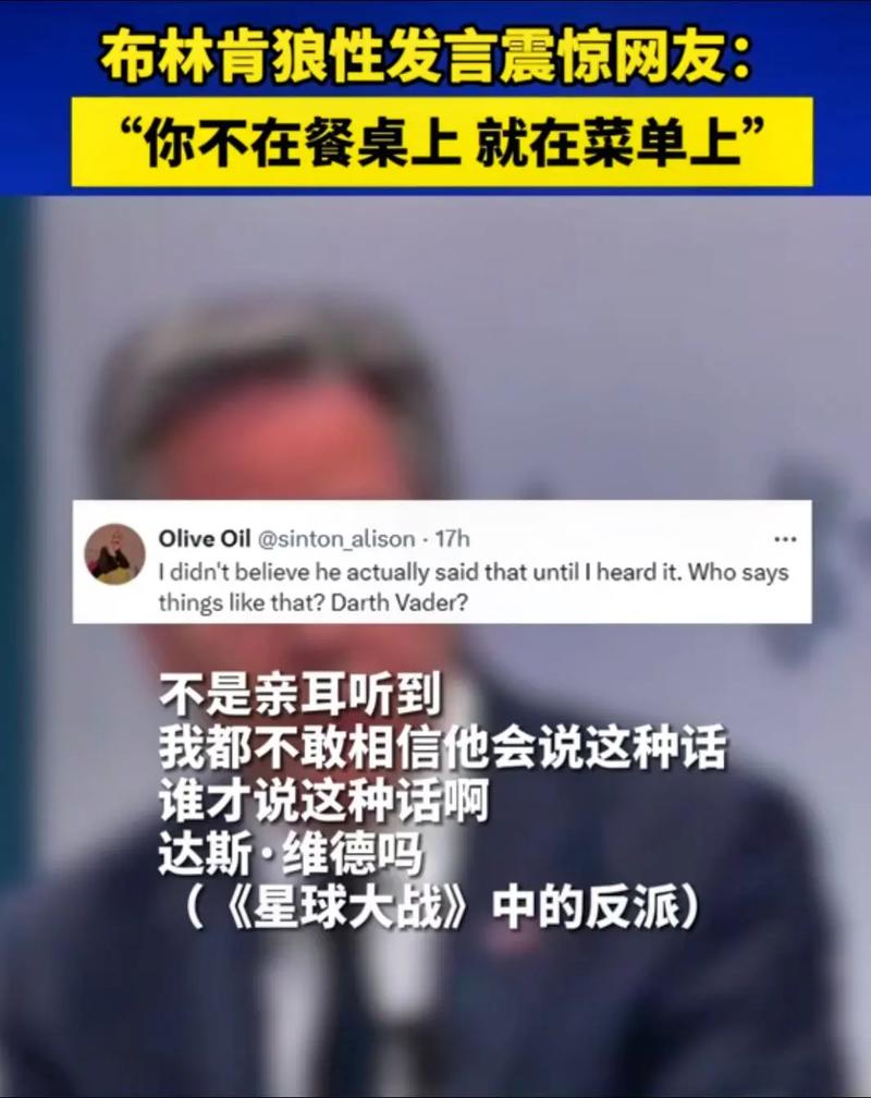 最炸的争议，从来都不在餐桌上
