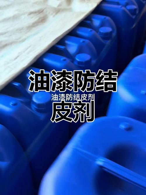 哪些地方要做防结皮？哪些根本没必要？