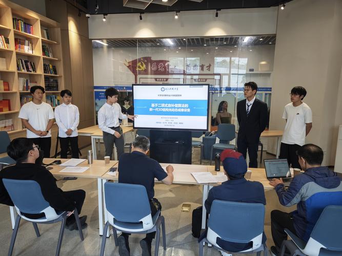 大学生工程实践创新比赛现场答辩