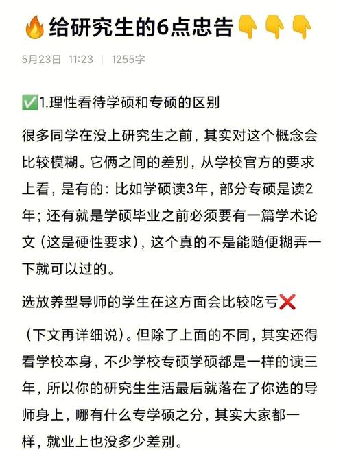 给入门工程师的几个实用建议，少走三年弯路