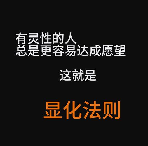 不是所有隐性知识，都能100%显化