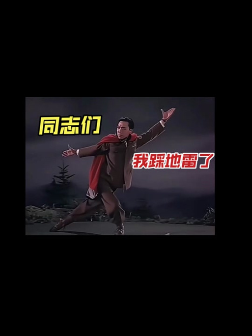 那些年我踩过的雷,你们别再踩了
